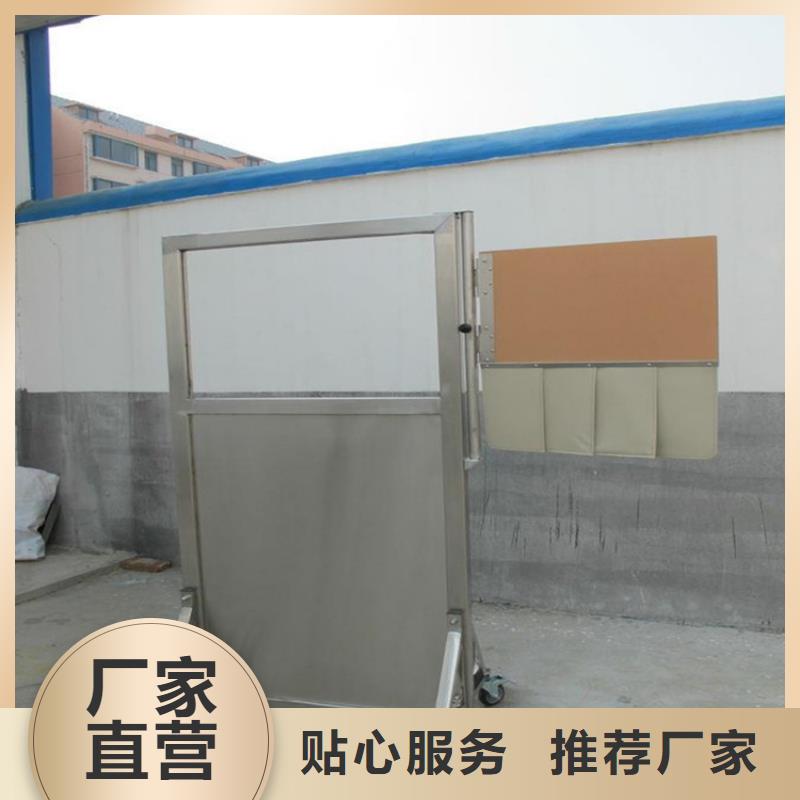 单联铅屏风厂家