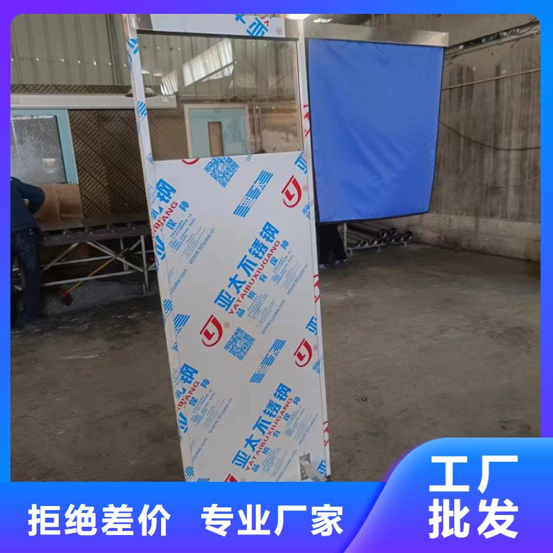 X光防护铅屏风生产厂家-价格实惠