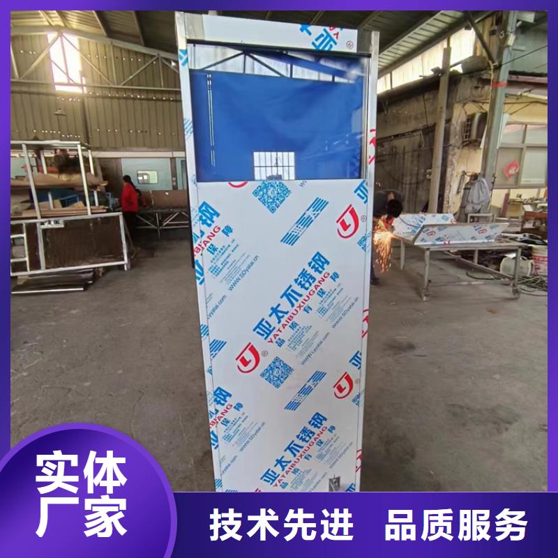 三联铅屏风厂家价格优惠