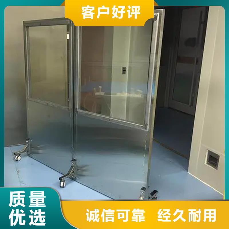 手术室铅屏风厂家长期供应