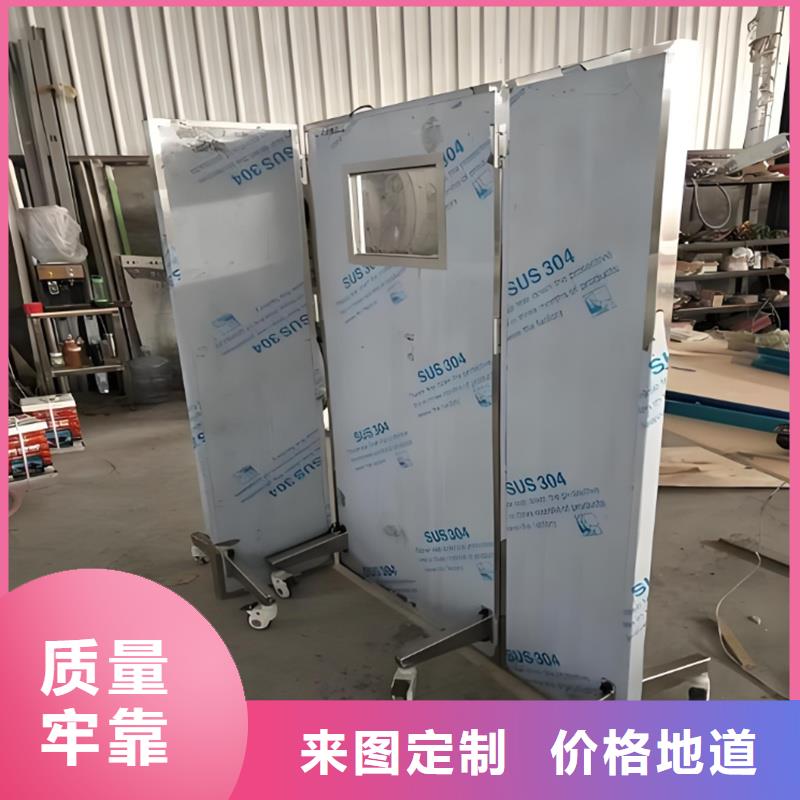 大规模4.0当量铅屏风厂家