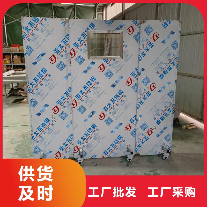 手术室铅屏风厂家长期供应