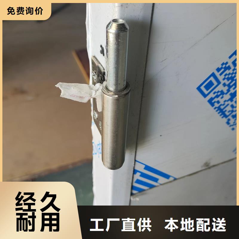 手术室铅屏风厂家长期供应