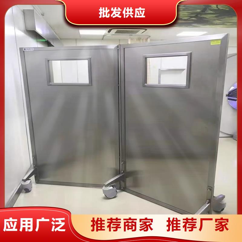 手术室铅屏风厂家长期供应