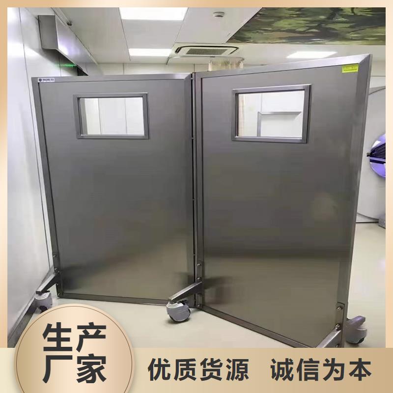 大规模4.0当量铅屏风厂家