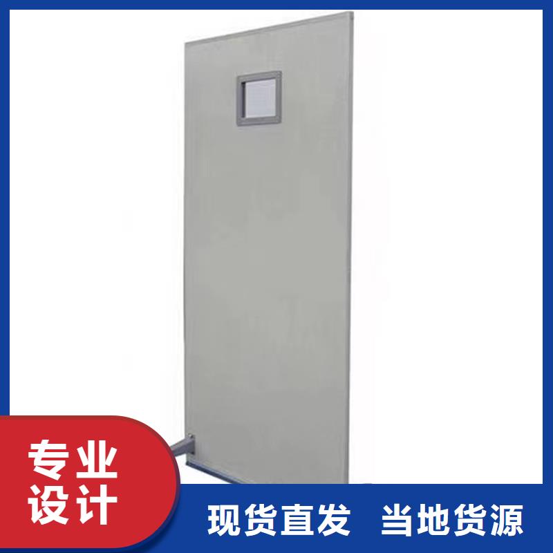 三联铅屏风厂家价格优惠