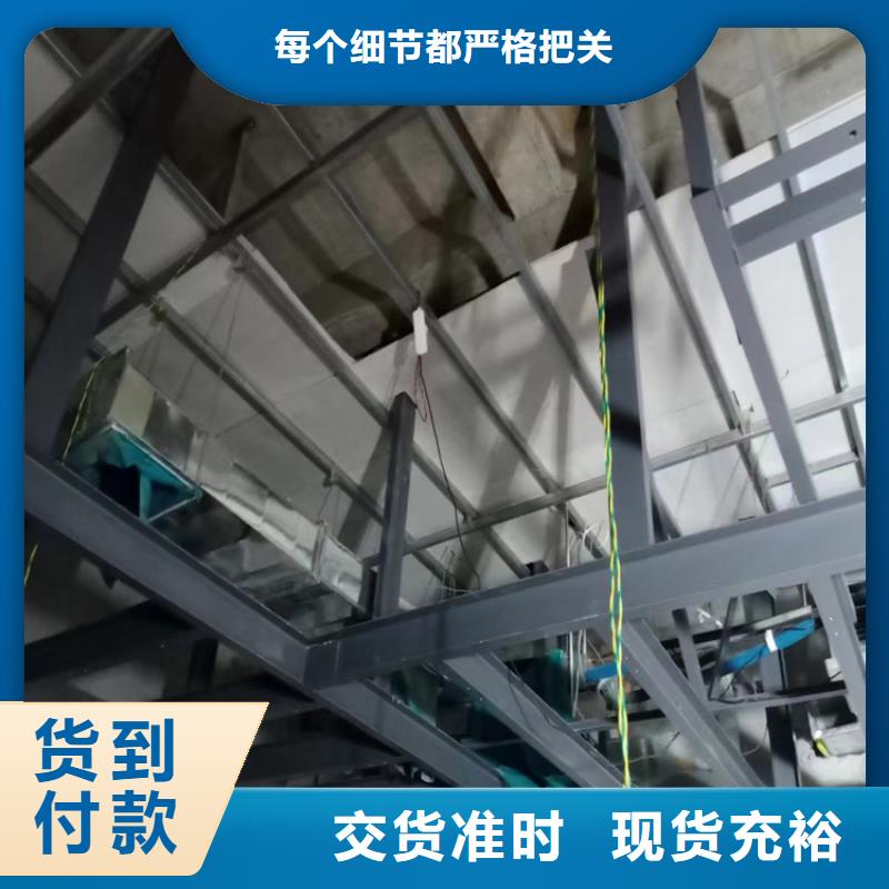 定做辐射防护硫酸钡板的厂家