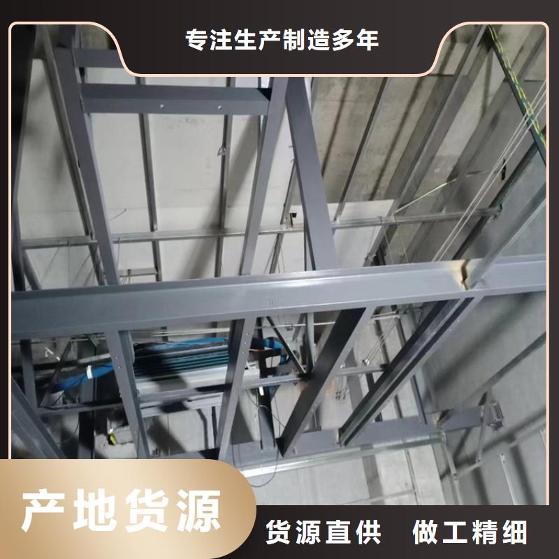 口腔机房硫酸钡板选材用心