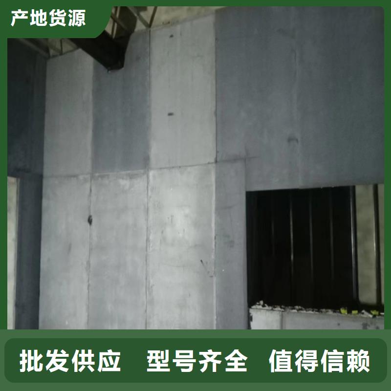 口腔机房硫酸钡板选材用心