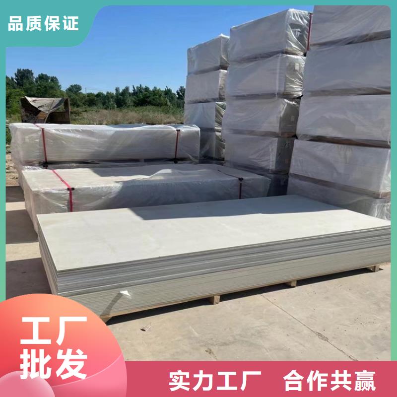 可定制的口腔机房硫酸钡板供应商