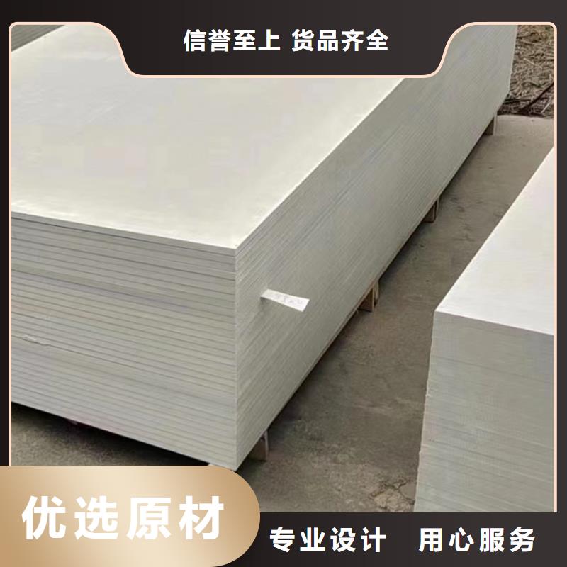 可定制的口腔机房硫酸钡板供应商