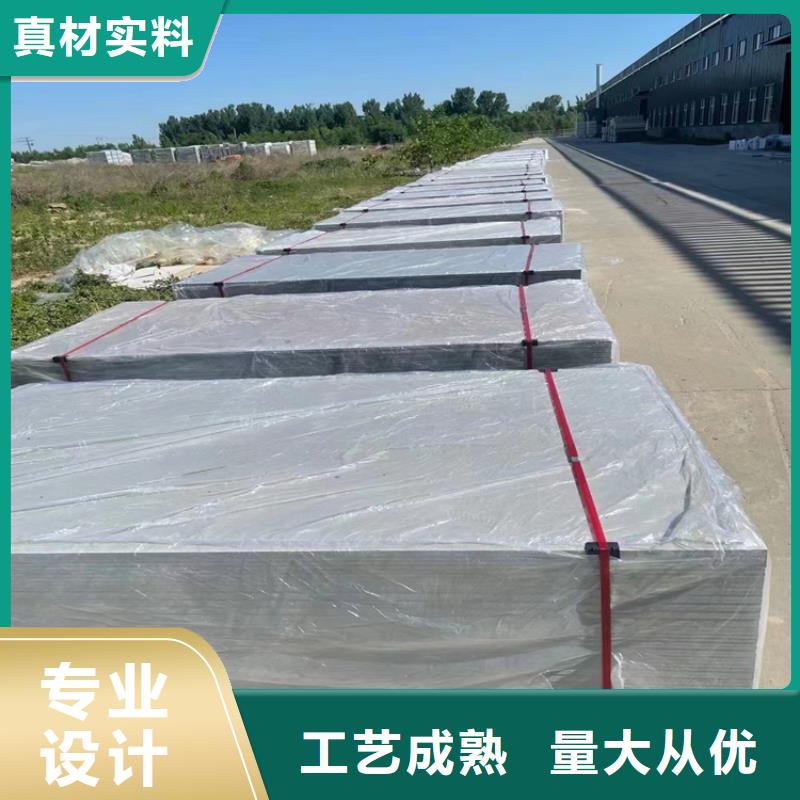 射线隔断硫酸钡板厂家-更专业