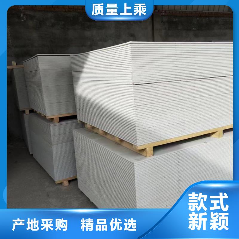 CT扫描室硫酸钡板厂家订制