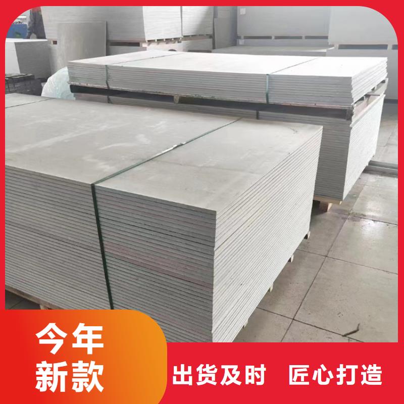 吊顶硫酸钡板市场报价