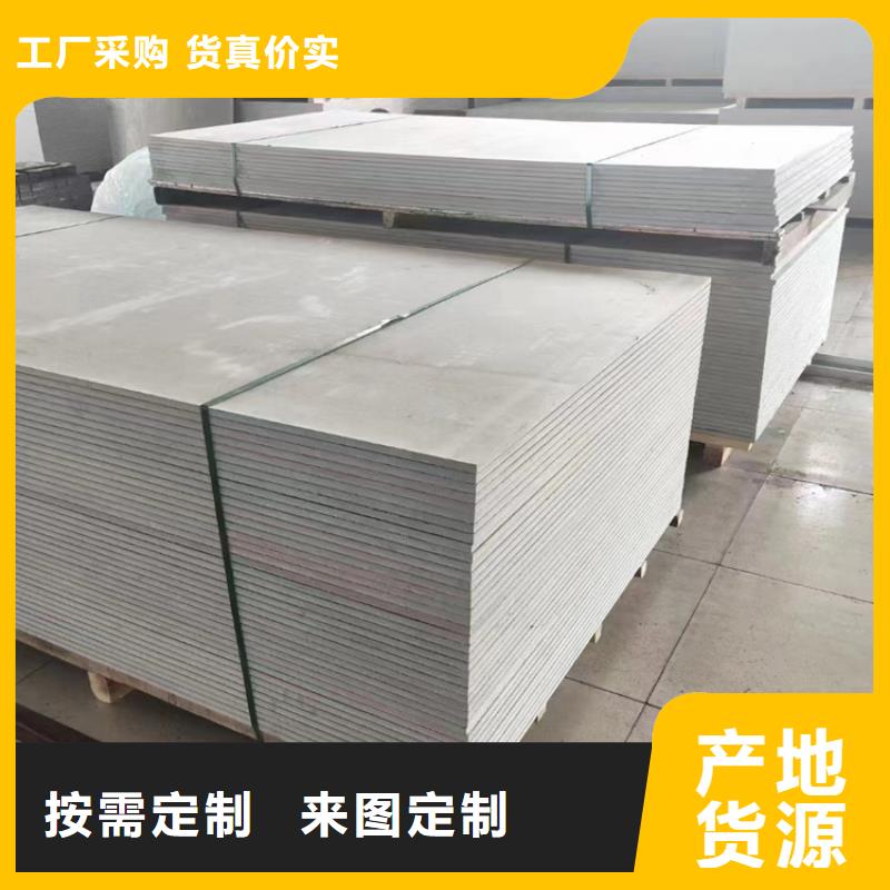 医用硫酸钡板防护厂家加工