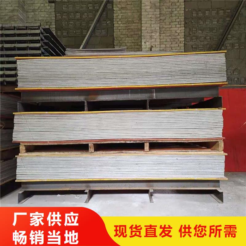 #防X射线硫酸钡板#-价格实惠