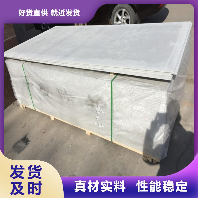 防X射线硫酸钡板生产厂家_规格齐全