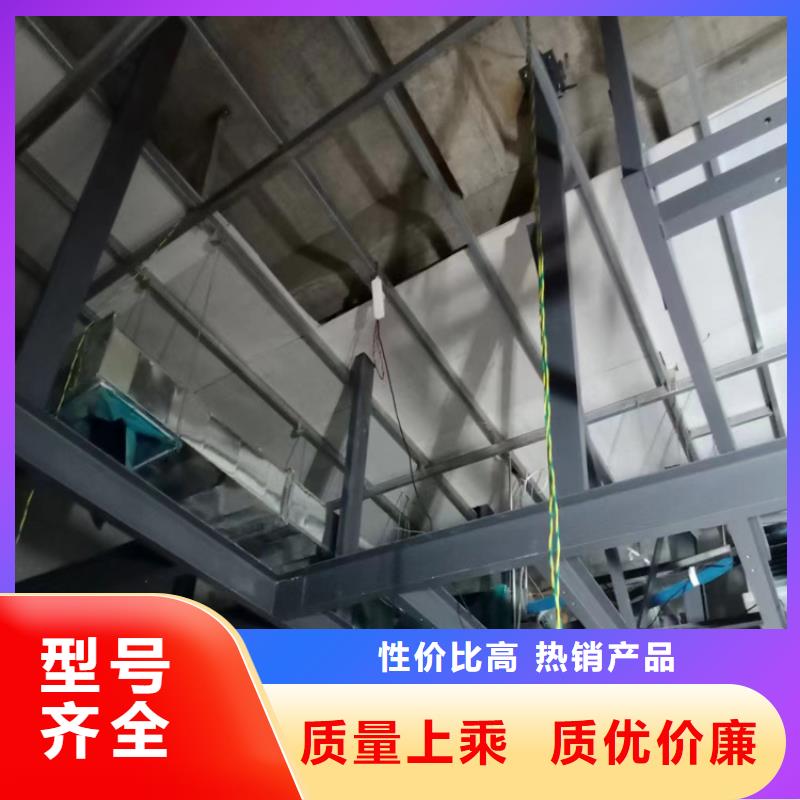 CT扫描室硫酸钡板生产厂家欢迎致电