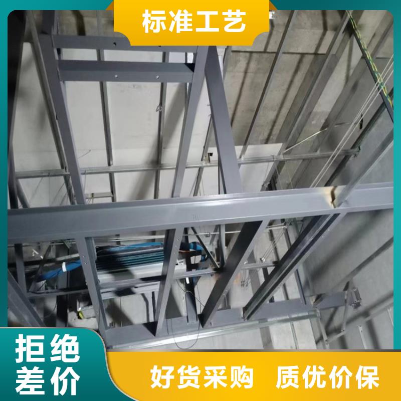 医用硫酸钡板防护厂家加工