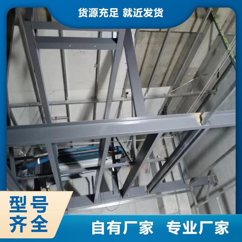 CT扫描室硫酸钡板生产厂家欢迎致电