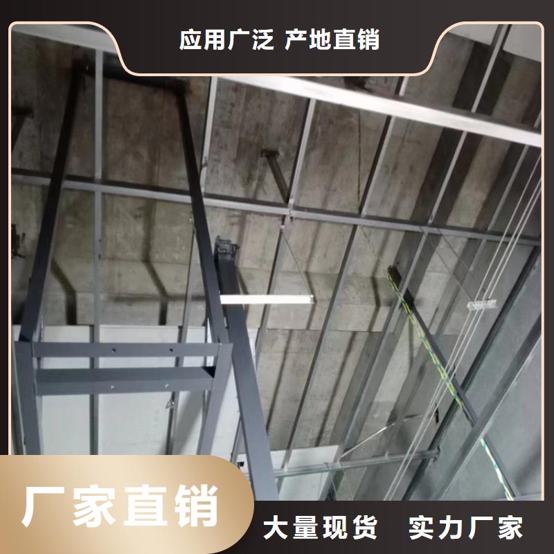 批发防X射线硫酸钡板_精选厂家