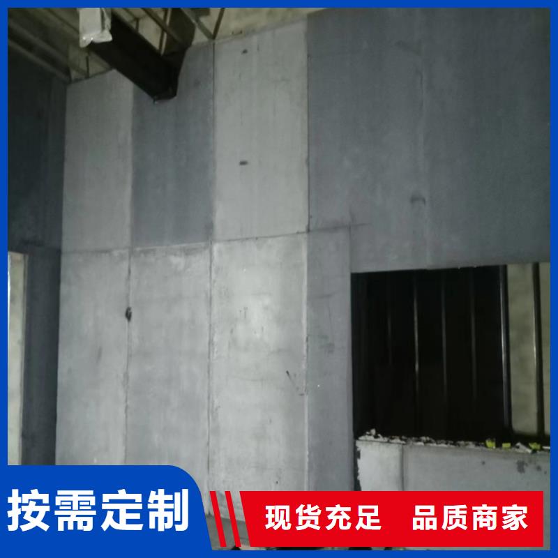 供应美容院硫酸钡板防护的厂家