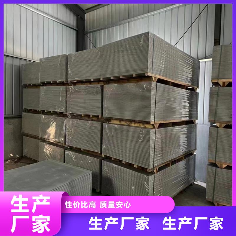 硫酸钡板12mm厂家批发供应