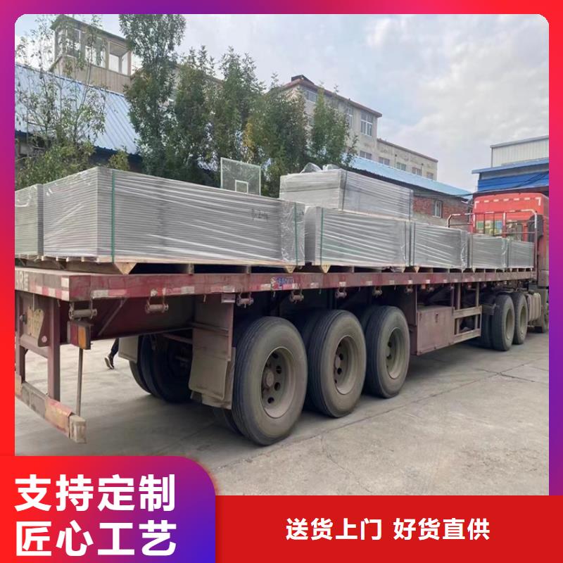 硫酸钡板施工厂家-硫酸钡板施工定制