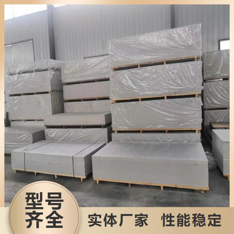 CT扫描室硫酸钡板厂家订制