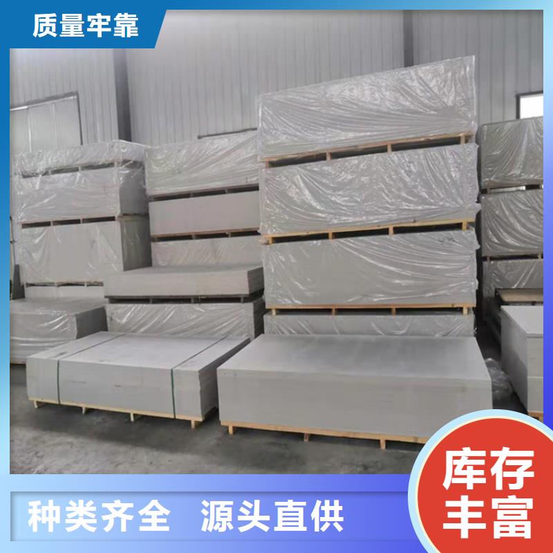 性价比高的硫酸钡板施工公司