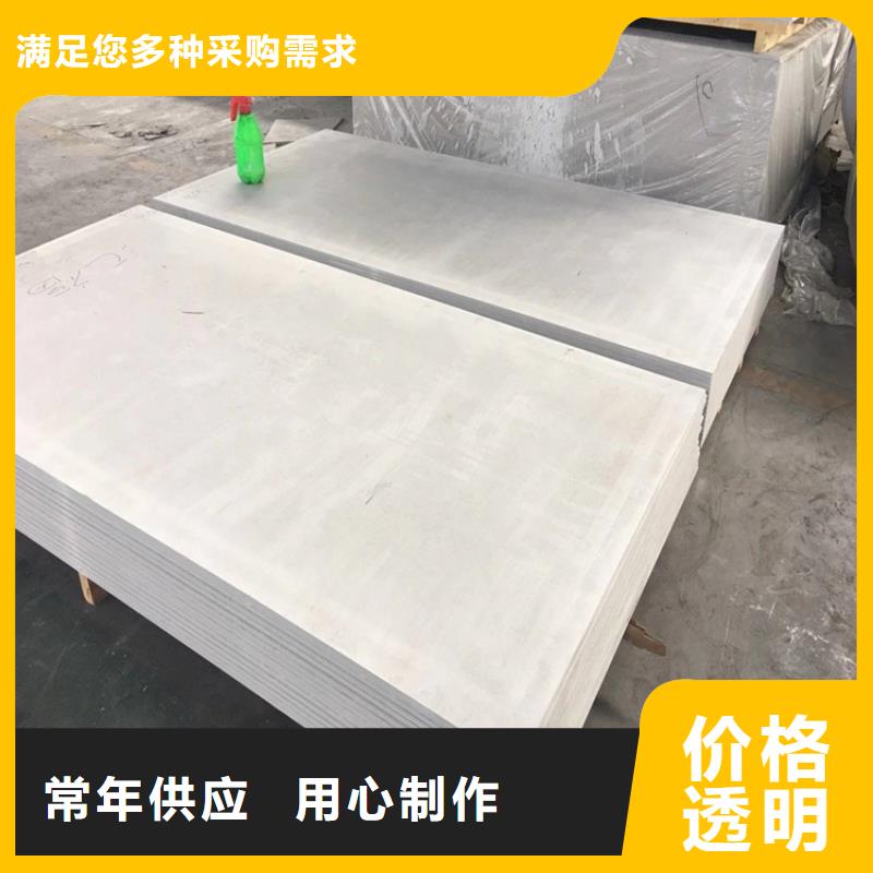 有现货的DR扫描室硫酸钡板供应商