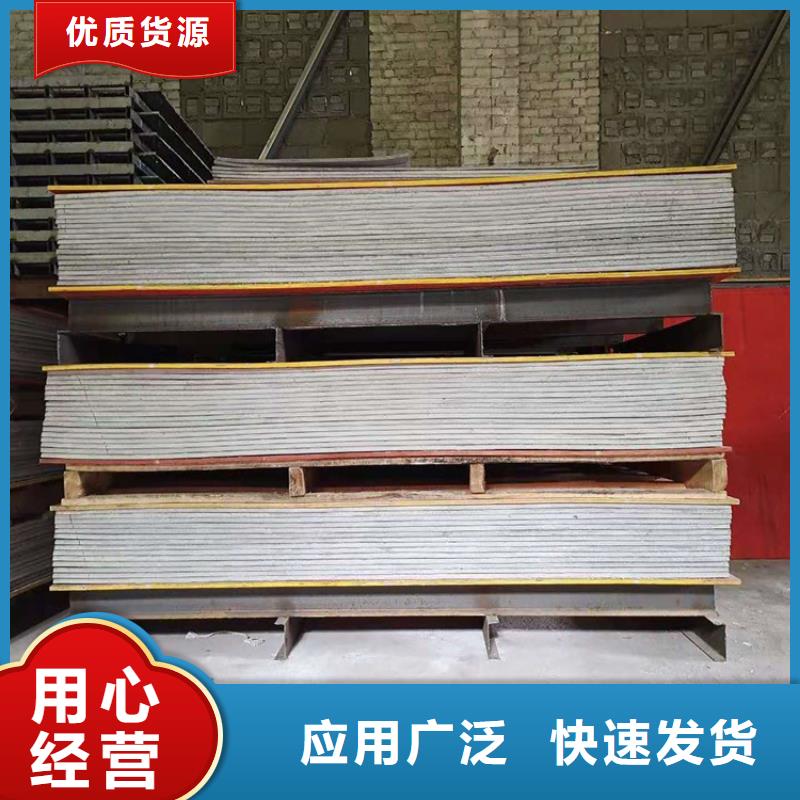 销售医用硫酸钡板防护-康誉达辐射防护材料