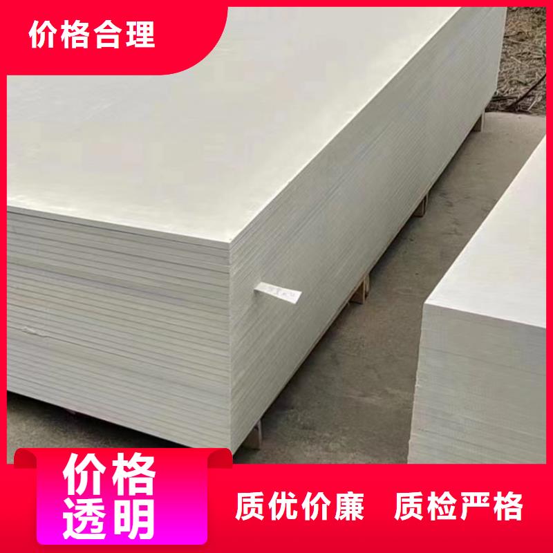 硫酸钡板12mm厂家批发供应