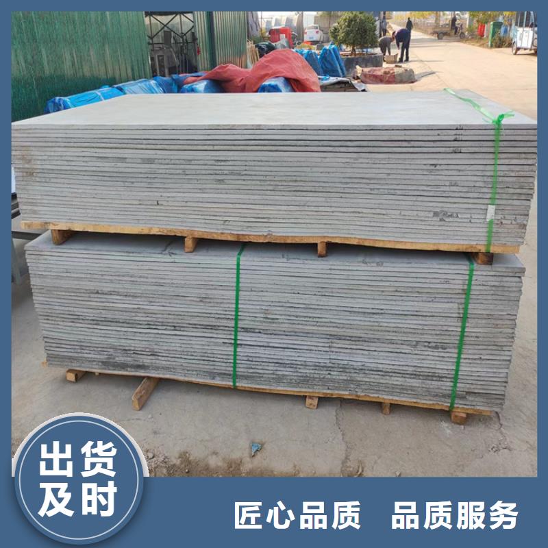 吊顶硫酸钡板现货即发