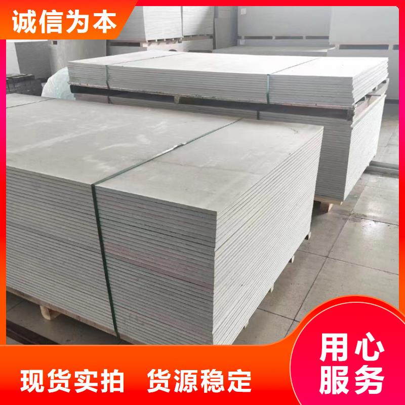 射线隔断硫酸钡板-质量保证