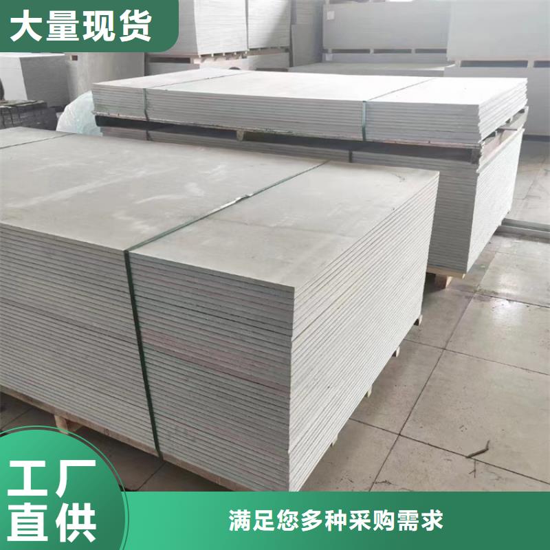 口腔机房硫酸钡板选材用心