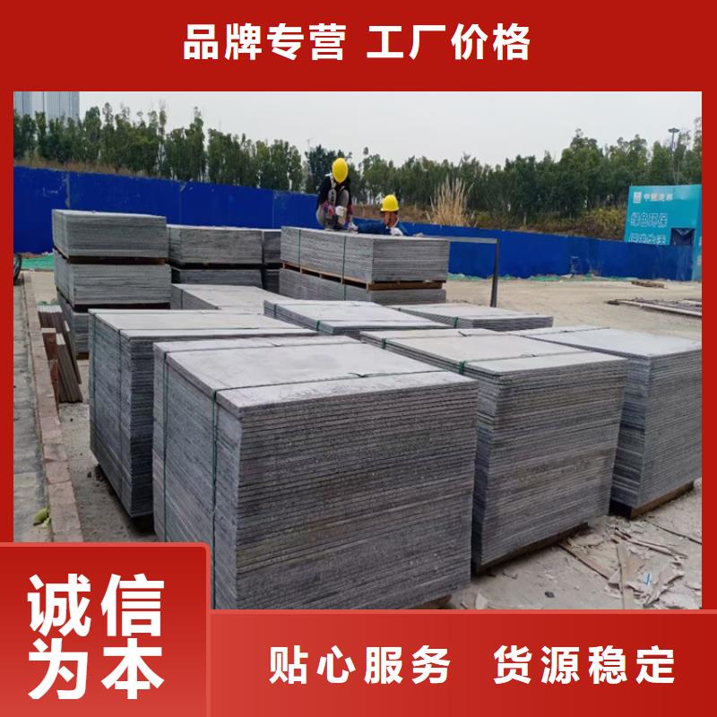 吊顶硫酸钡板现货即发