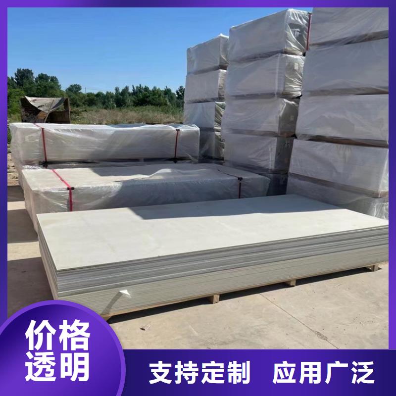 硫酸钡板施工-厂家为您在线服务