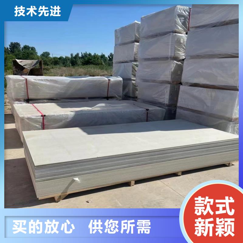 可定制的口腔机房硫酸钡板供应商