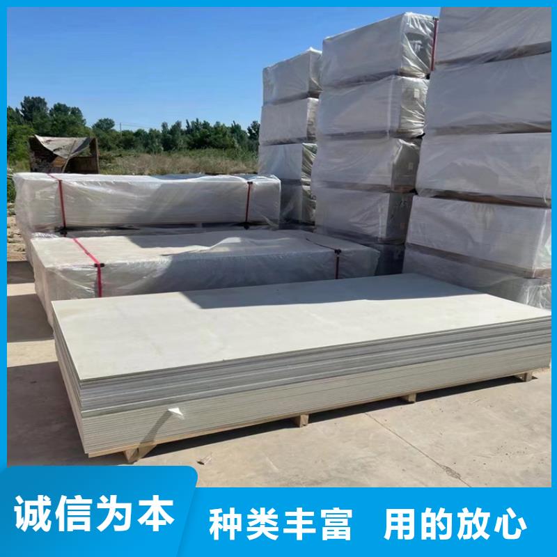 #防X射线硫酸钡板#供应商
