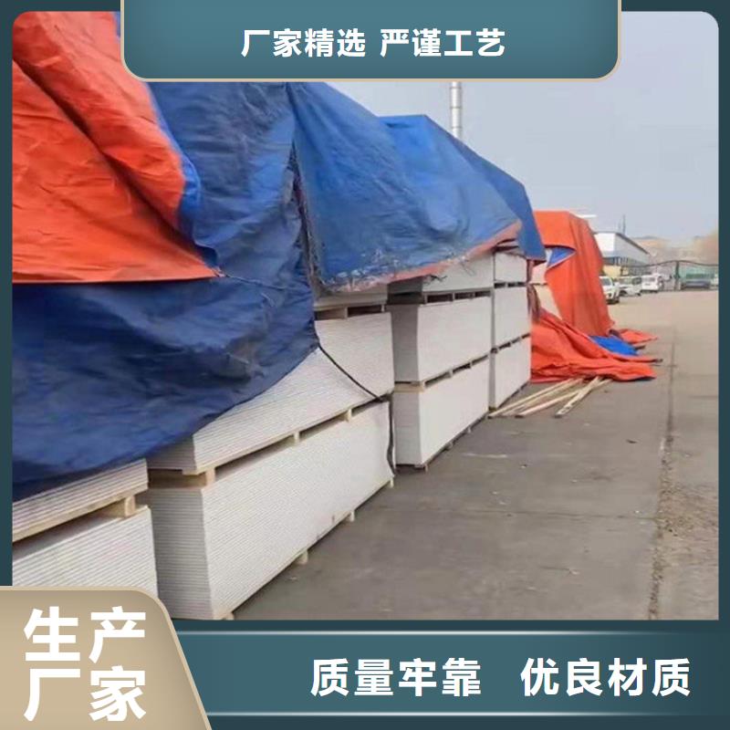 性价比高的硫酸钡板施工公司