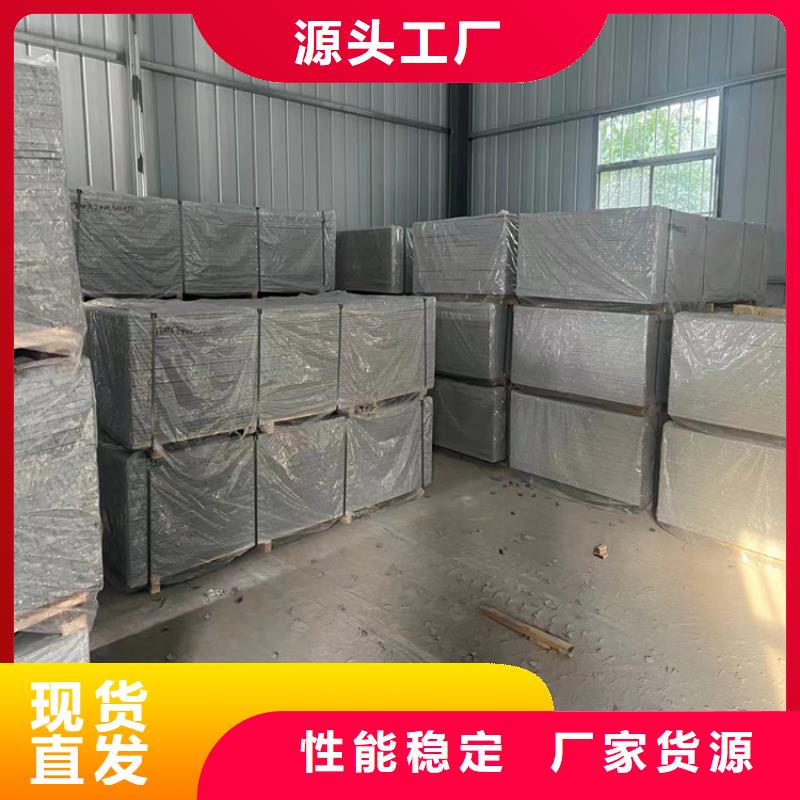 CT扫描室硫酸钡板生产厂家欢迎致电