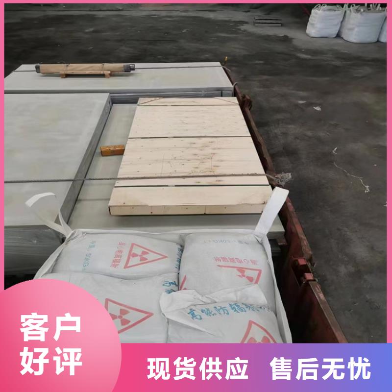 批发防X射线硫酸钡板_精选厂家