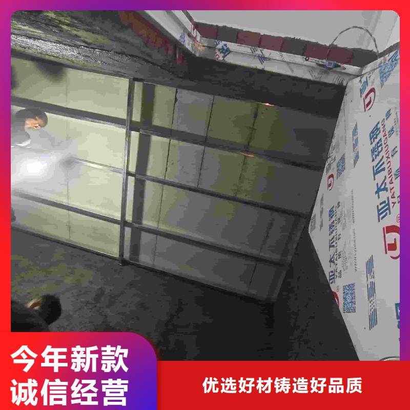 口腔机房硫酸钡板选材用心