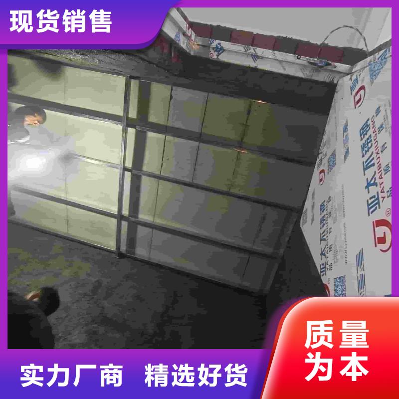 射线隔断硫酸钡板-质量保证