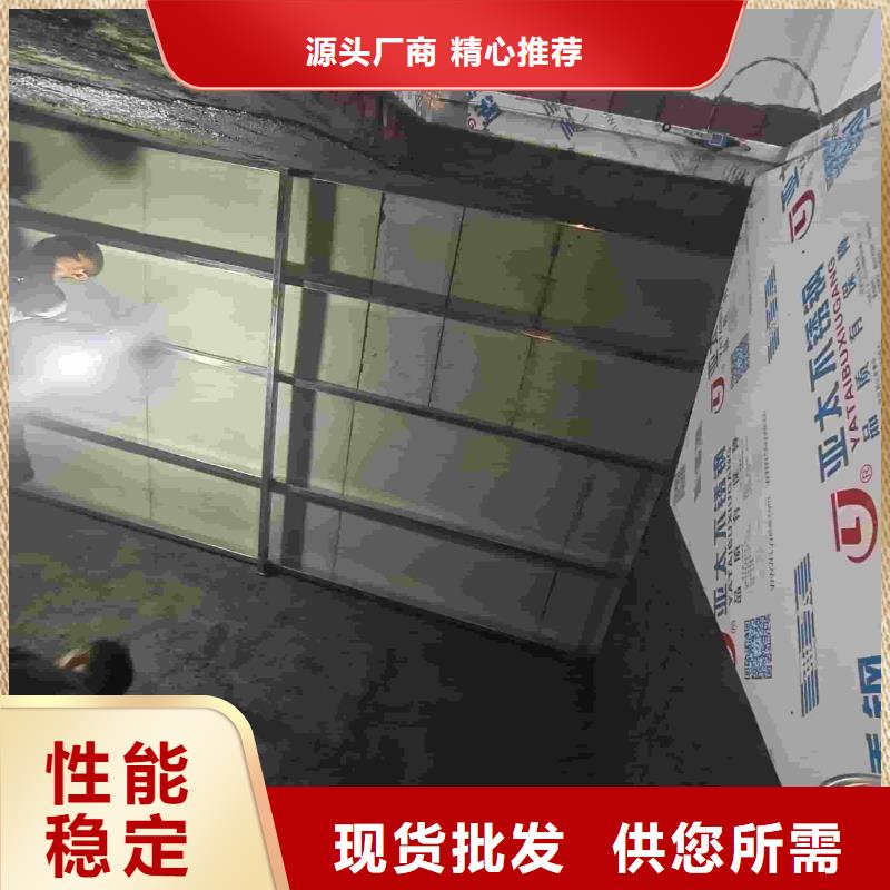 DR扫描室硫酸钡板优选厂商