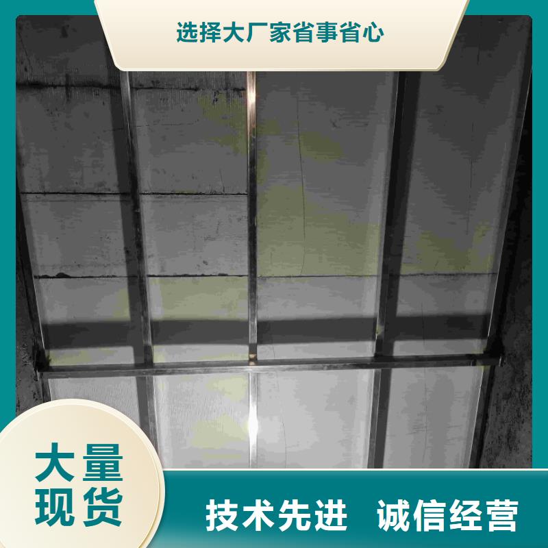 医用硫酸钡板防护厂家加工