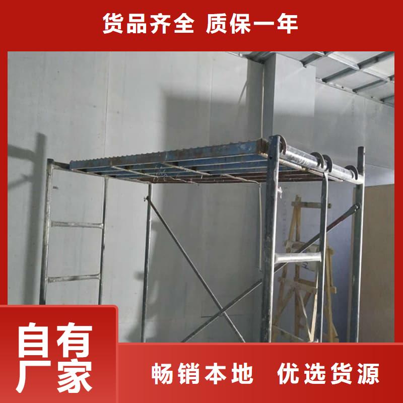 价格低的防X射线硫酸钡板供货商