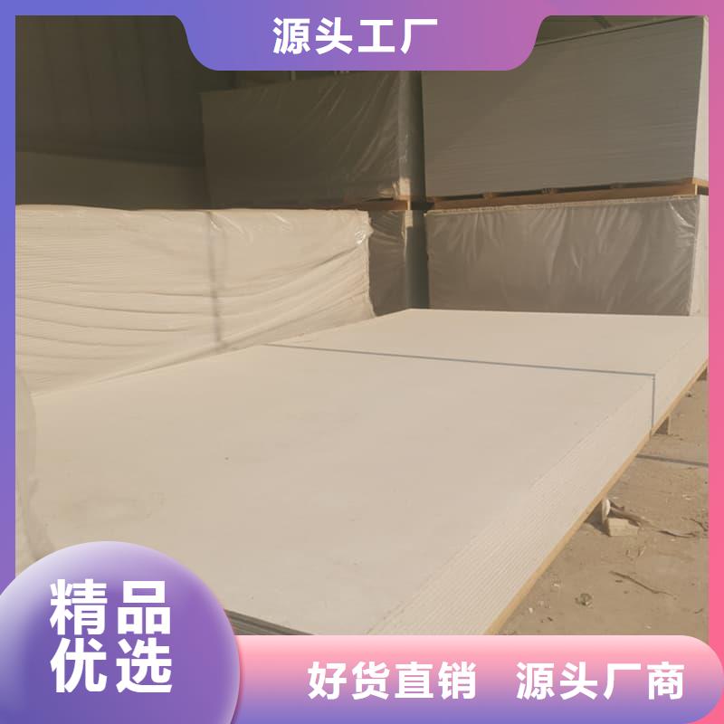 CT扫描室硫酸钡板生产厂家欢迎致电