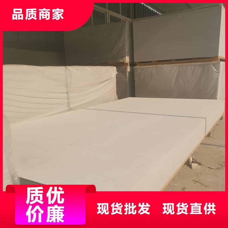 射线隔断硫酸钡板-质量保证